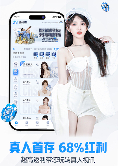 leyu在线 “园林管理工作面临困境：如何优化城市环境？”